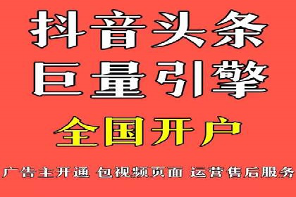 快手信息流广告如何玩转创意？看这些案例！